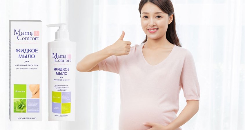 Dung dịch vệ sinh phụ nữ Mama Comfort chứa thành phần lành tính, an toàn cho mẹ bầu