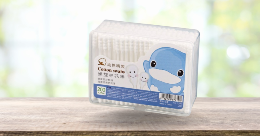 Tăm bông cho bé KuKu KU1106 hộp 200 cây