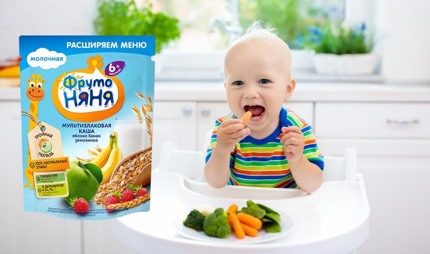 Thành phần chính của bột ăn dặm Fruto là trái cây và hạt ngũ cốc tự nhiên