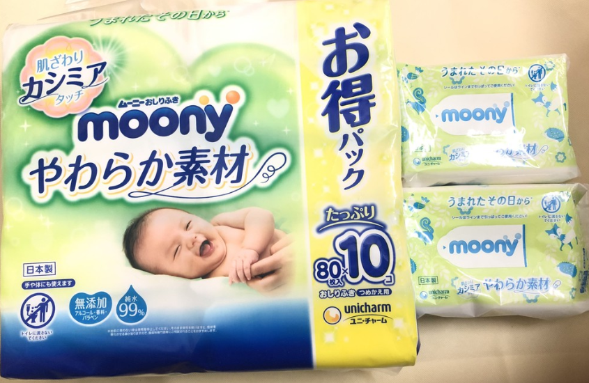 Khăn ướt Moony gói 72 miếng