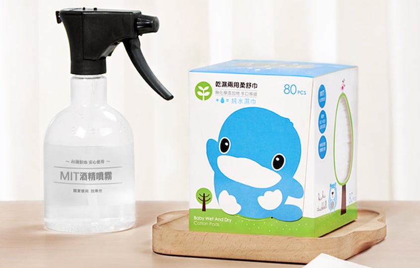 Khăn khô và ướt em bé KuKu cotton cao cấp không mùi hộp 80 miếng