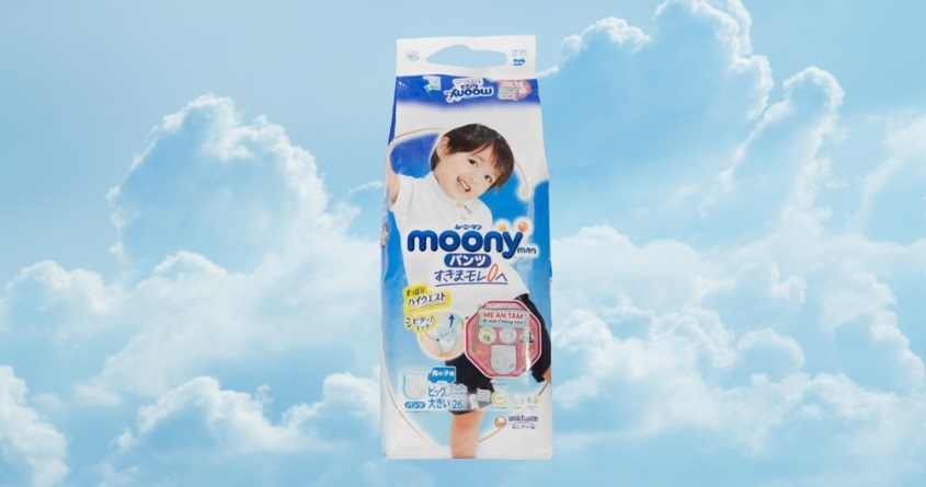 Tã quần Moony bé trai size XXL 26 miếng (13 - 28 kg) Tã quần Moony bé trai size XXL 26 miếng (13 - 28 kg)
