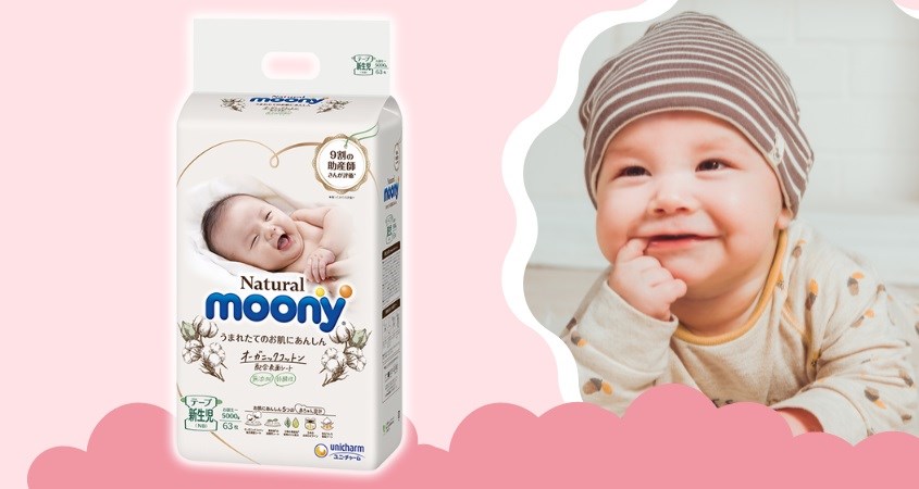 Tã dán Moony Natural size NB 63 miếng (Dưới 5 kg)