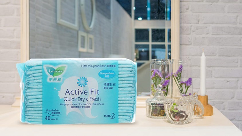 Băng vệ sinh hàng ngày Laurier Active Fit mềm mịn khô thoáng 40 miếng