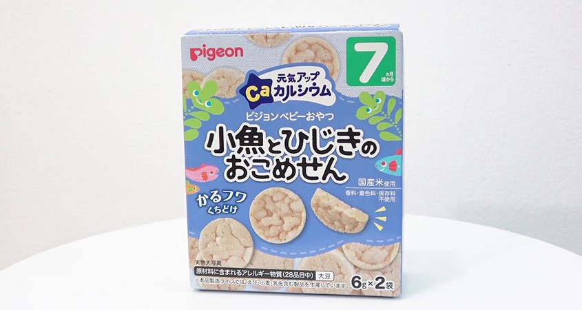 Bánh ăn dặm Pigeon vị cá, rong biển hộp 12g (từ 7 tháng)