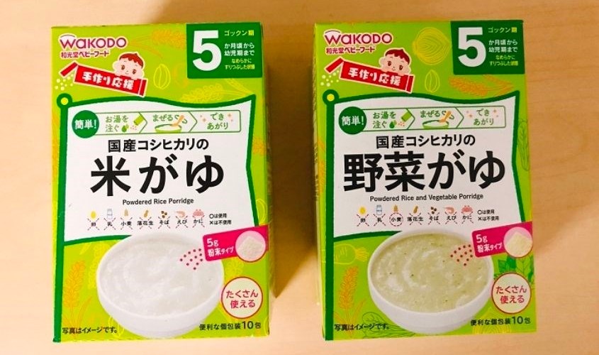 Bột ăn dặm Wakodo