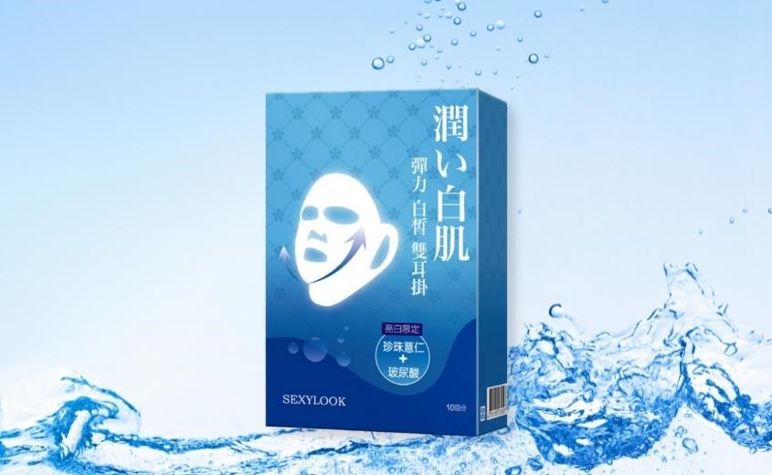 Mặt nạ trắng mịn, nâng cơ 360º SexyLook giúp cải thiện làn da xỉn màu và duy trì độ ẩm lâu dài, sáng mịn