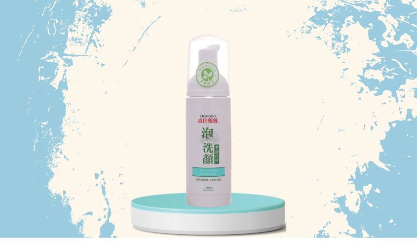 Bọt rửa mặt chiết xuất Tràm Trà cho da dầu mụn Dr. Morita Tea Tree Acnes Foaming Whip 145 ml