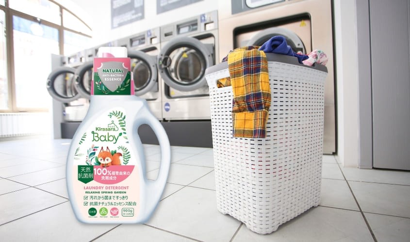 Nước giặt quần áo cho bé Kirasara Baby hương oải hương và hoa cúc can 900g