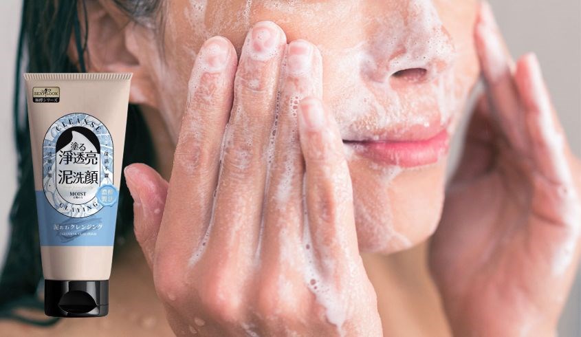 Sữa rửa mặt Sexylook Hyaluronic Acid Moisturizing 150g giúp dưỡng ẩm vượt trội