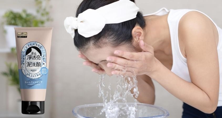 Mặt nạ bùn kiêm sữa rửa mặt dưỡng ẩm vượt trội SexyLook 150g