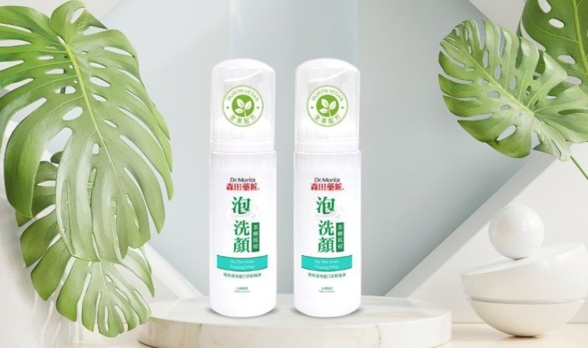Bọt rửa mặt chiết xuất Tràm Trà cho da dầu mụn Dr. Morita Tea Tree Acnes Foaming Whip 145 ml