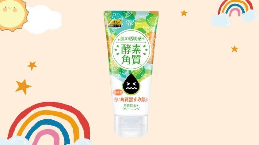 Gel tẩy tế bào chết da mặt SexyLook