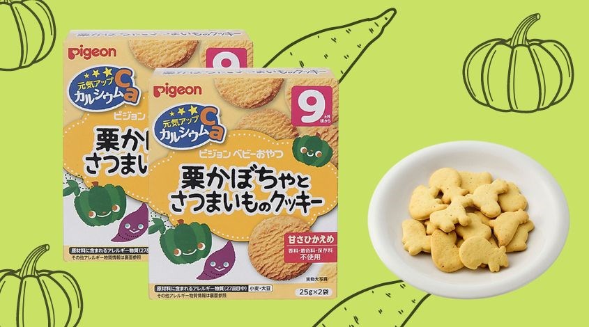 Bánh ăn dặm Pigeon mềm xốp nhiều hương vị