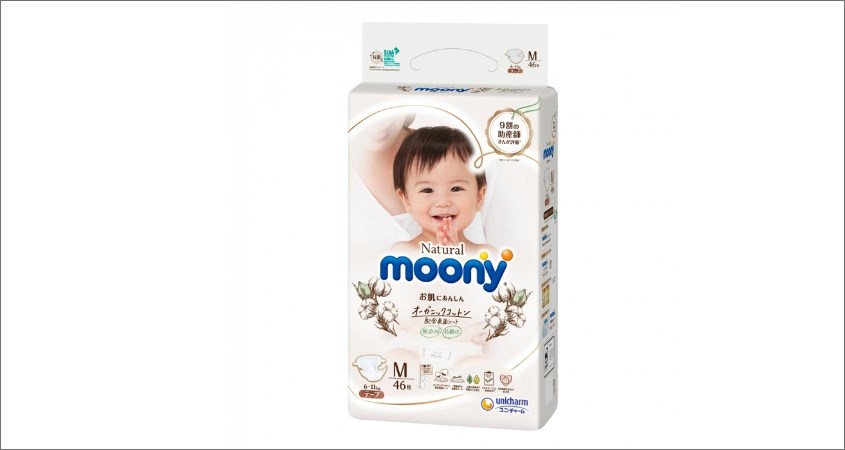 Tã dán Moony Natural size M 46 miếng (6 - 11 kg)
