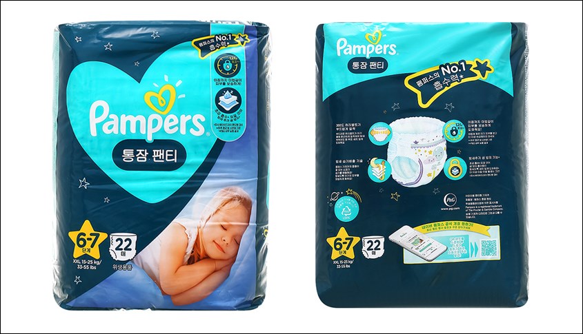Tã quần ban đêm Pampers ngủ ngon size XXL 22 miếng (15 - 25 kg)
