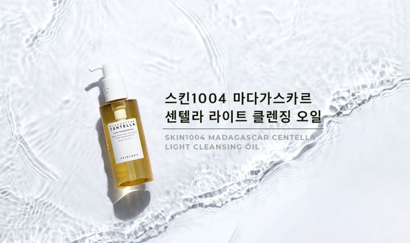 Dầu tẩy trang chiết xuất Rau Má Skin1004 Madagascar Centella Light Cleansing Oil 200 ml Dầu tẩy trang chiết xuất Rau Má Skin1004 Madagascar Centella Light Cleansing Oil 200 ml