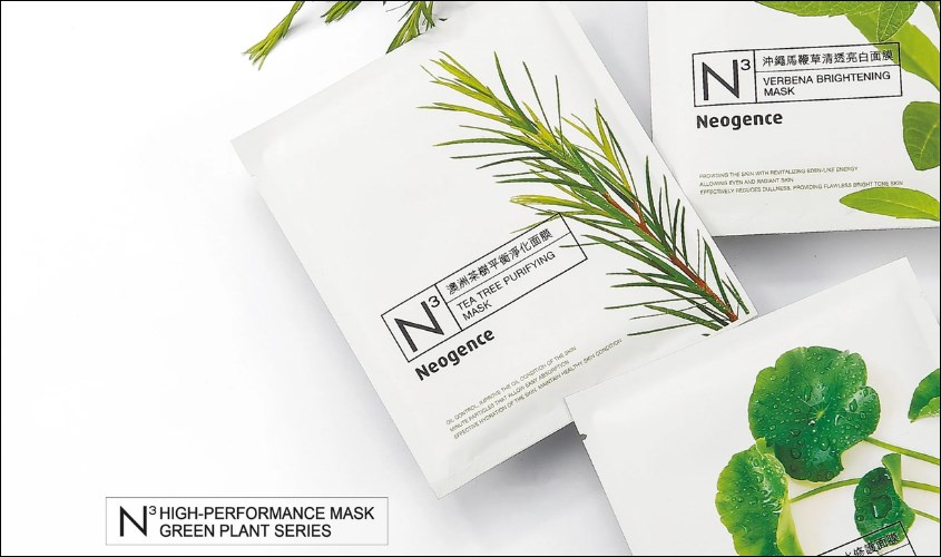 Mặt nạ đất sét Neogence