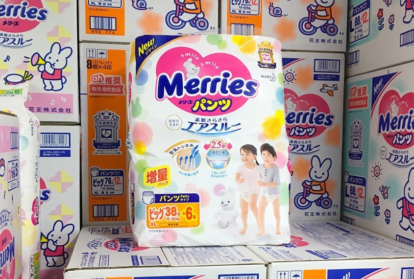 Tã quần Merries size XL 38 miếng (12 - 22 kg)