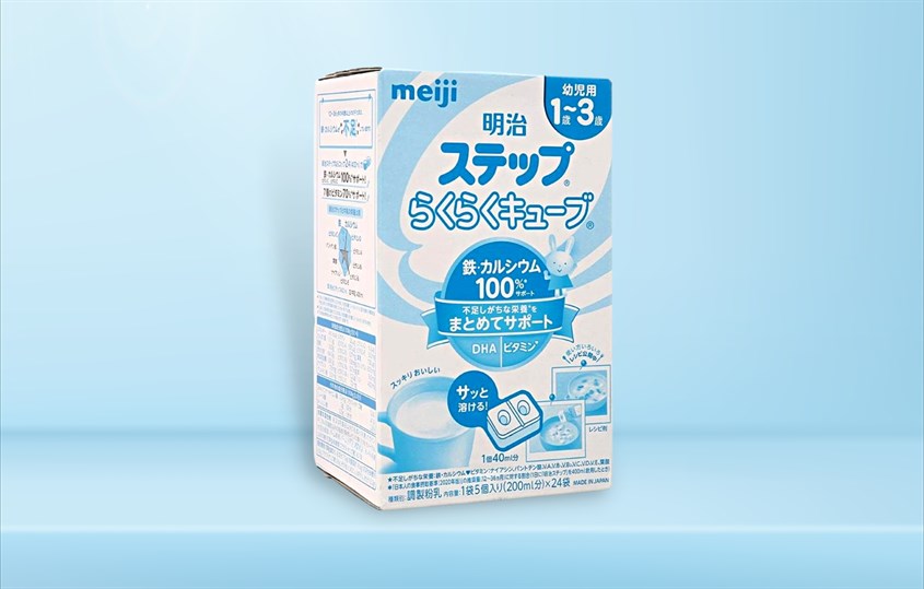 Sữa bột Meiji Nhật số 0 cho bé từ 01 tuổi 800g  Shop Vinaquick