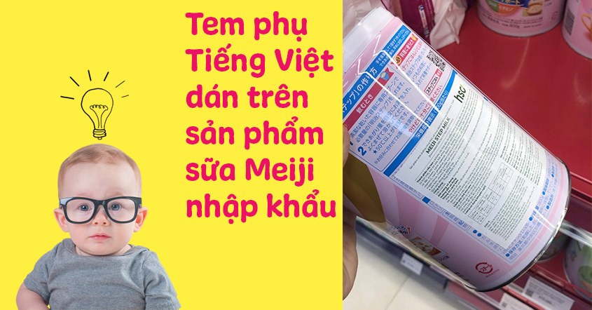 tem phụ