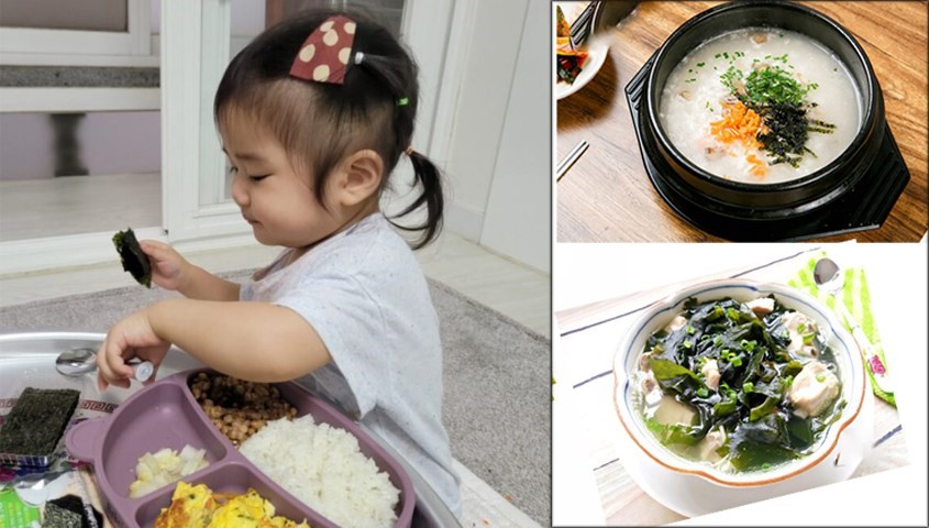 Rong biển mang đến nhiều lợi ích cho trẻ nhỏ