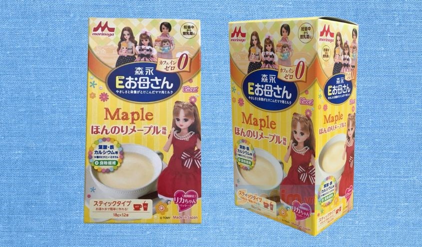 Sữa bầu Morinaga vị óc chó