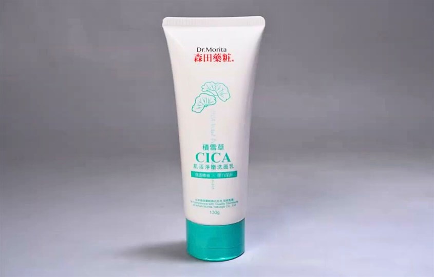 Sữa rửa mặt chiết xuất Rau Má Dr. Morita CICA Vital Pure Facial Cleanser 130g