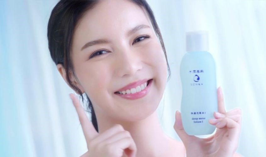 Nước hoa hồng dưỡng ẩm Senka Deep Moist Lotion
