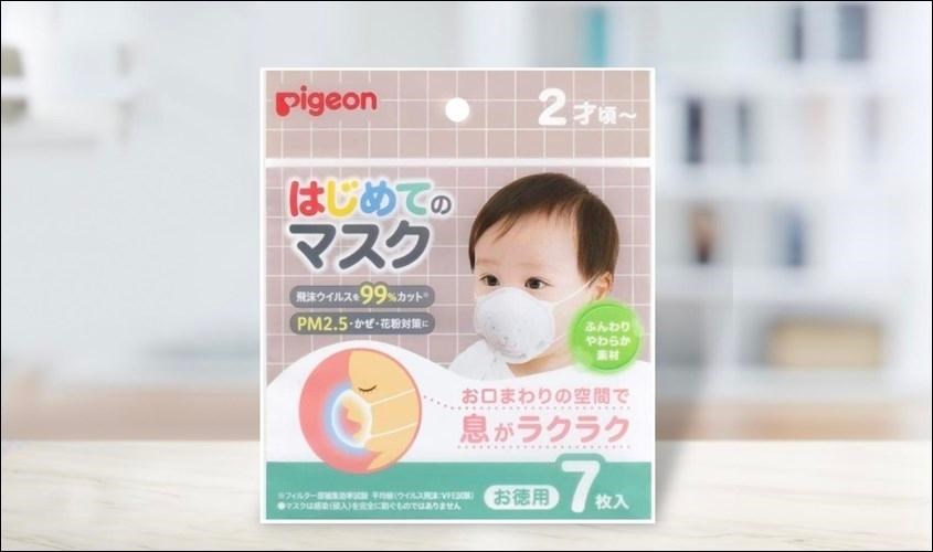 Khẩu trang trẻ em Pigeon