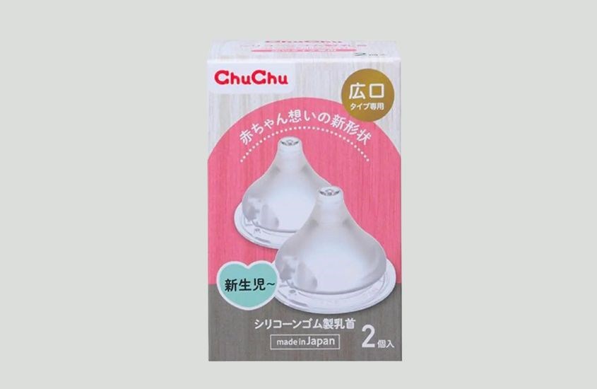 Bộ 2 núm ti Chuchu Baby cổ rộng free size (mọi độ tuổi)