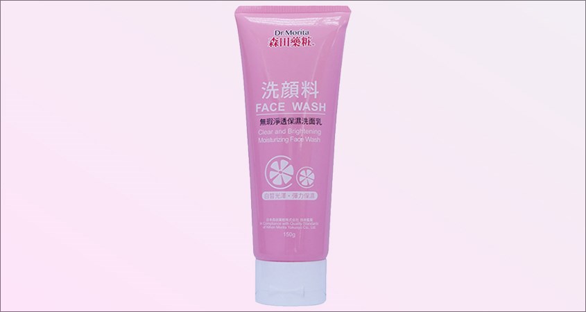 Sữa rửa mặt dưỡng sáng da Dr. Morita 150