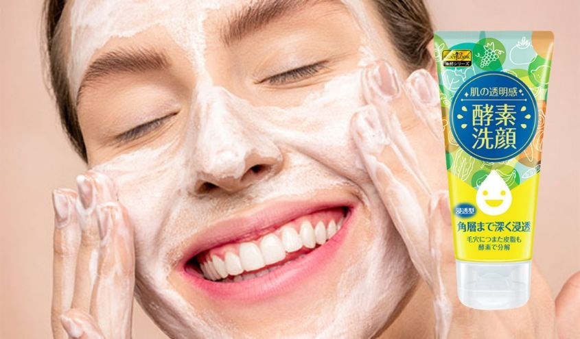 Sữa rửa mặt lên men dưỡng trắng giảm thâm SexyLook 120g