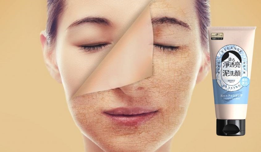 Mặt nạ bùn kiêm sữa rửa mặt dưỡng ẩm vượt trội SexyLook 150g