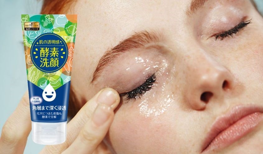 Sữa rửa mặt hạt massage sạch sâu SexyLook 120g