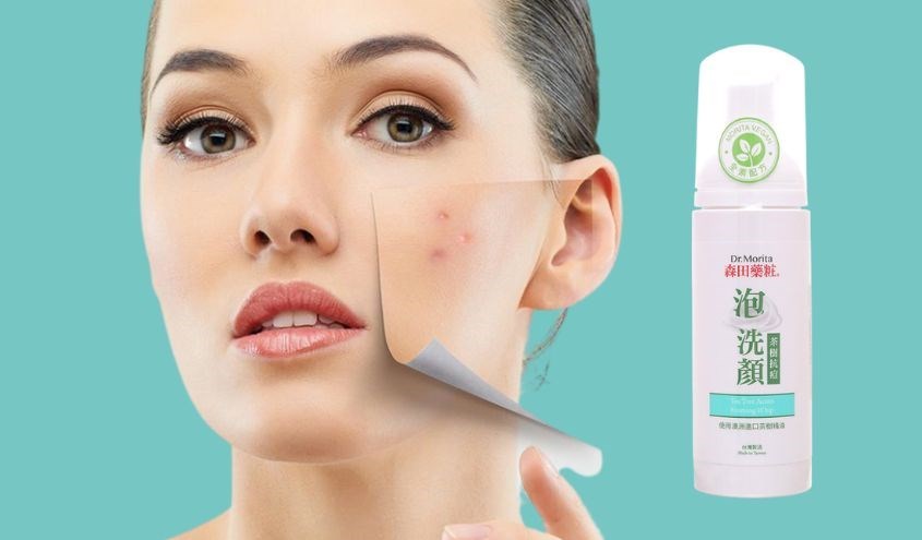 Bọt rửa mặt chiết xuất tràm trà dành cho da dầu nhạy cảm Dr. Morita 145 ml