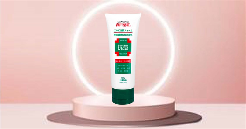 Sữa rửa mặt ngừa mụn Dr. Morita 150g
