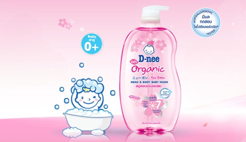 Dầu tắm gội cho bé D-nee Organic chiết xuất hoa anh đào 200 ml (0 - 3 tuổi)