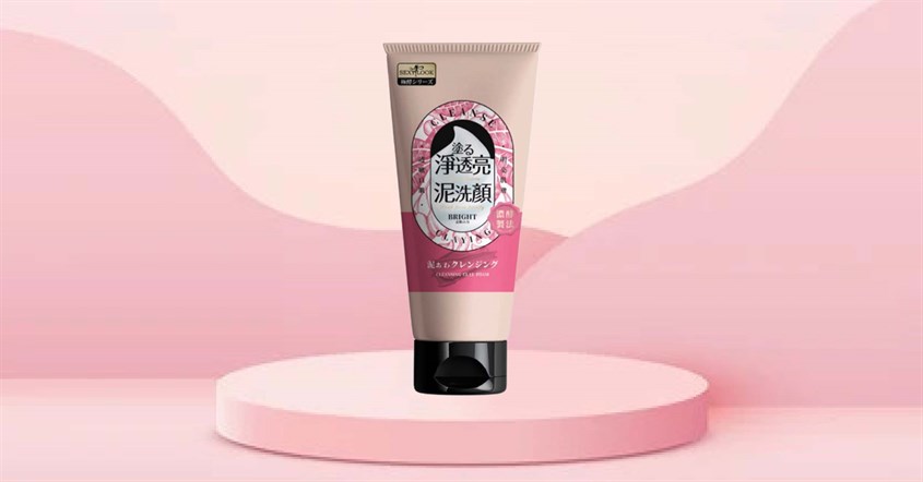 Mặt nạ bùn kiêm sữa rửa mặt dưỡng trắng vượt trội SexyLook 150g