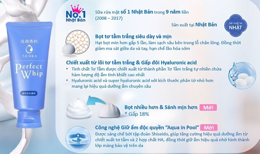 Senka Perfect Whip mang đến nhiều công dụng tuyệt vời cho làn da