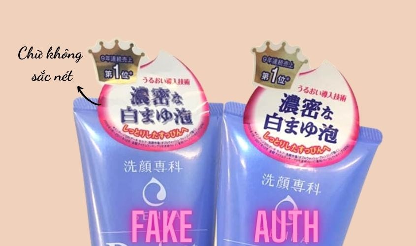 Chữ trên tem dán sản phẩm Senka giả thường không sắc nét