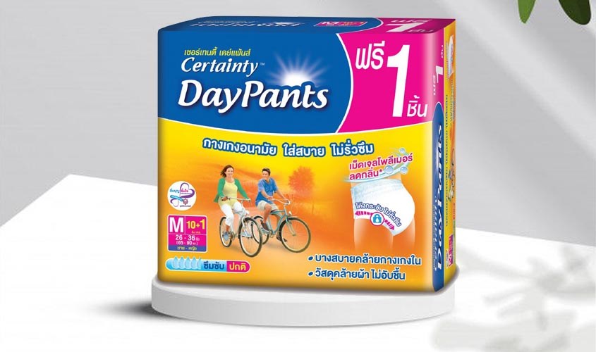  Tã quần người lớn Certainty DayPants