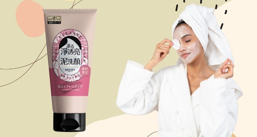 Mặt nạ bùn kiêm sữa rửa mặt dưỡng trắng vượt trội SexyLook 150g