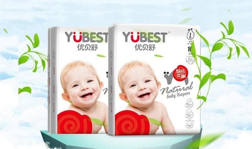 Bỉm Yubest có xuất xứ từ Trung Quốc