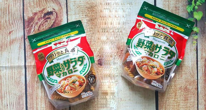 Nui xoắn rau củ Nisshin