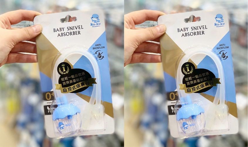 Dụng cụ hút mũi KuKu KU5342 dạng dây