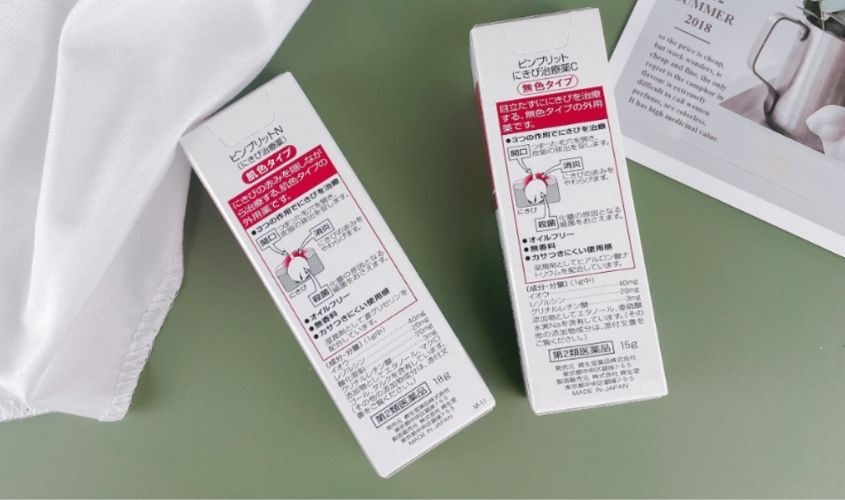 Kem ngăn ngừa mụn Shiseido Pimplit