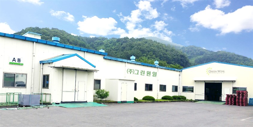 Nhà máy Green Wonil tại Hàn Quốc