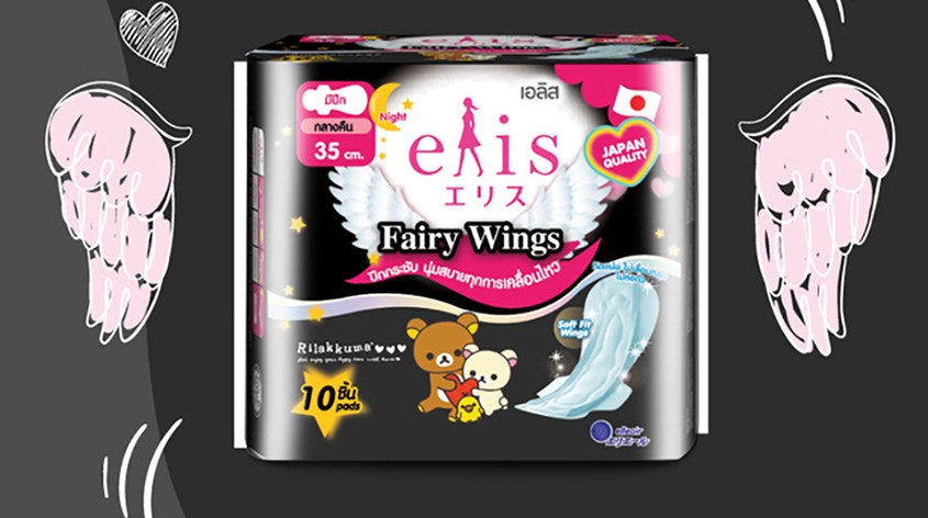 Băng vệ sinh siêu thấm ban đêm Elis Fairy Wings 35 cm