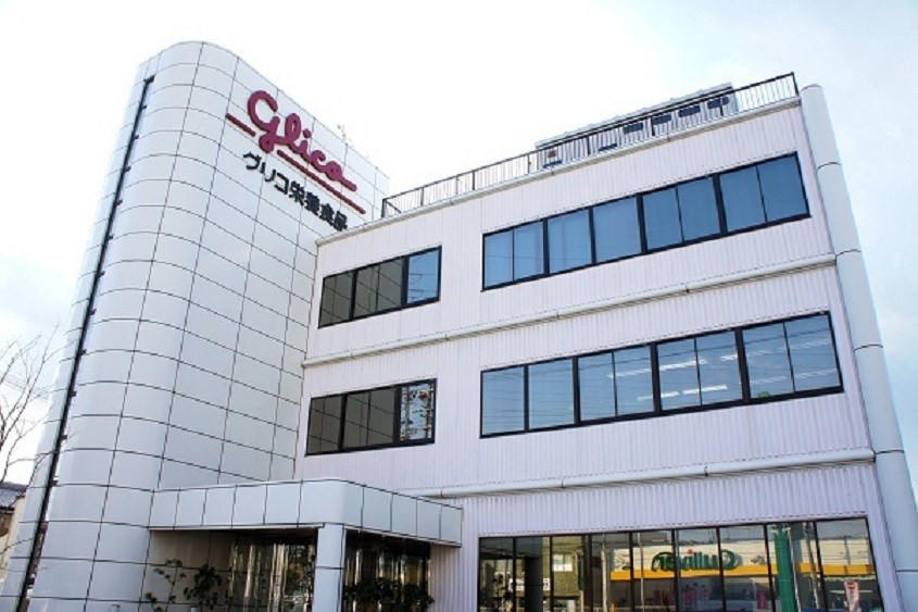 Thương hiệu Glico có trụ sở tại Nhật Bản chuyên sản xuất các dòng sữa chất lượng